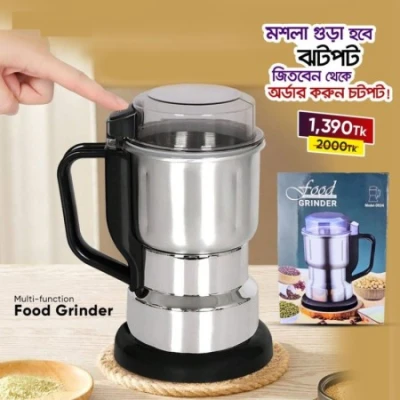 ১০ সেকেন্ডে মসলা গুঁড়া করুন!😱১০০০W হাই-পাওয়ার গ্রাইন্ডার