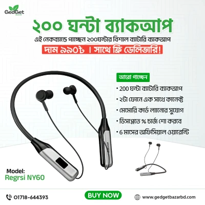 “Regrsi NY60 –🚀 “২০০+ ঘণ্টা ব্যাটারি 🔋 – একবার চার্জেই সপ্তাহ জুড়ে মিউজিক!” secondary