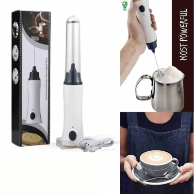 “ঝামেলা ছাড়া ঝটপট কফি—অরিজিনাল কফি মিক্সার এখন অফারে!”