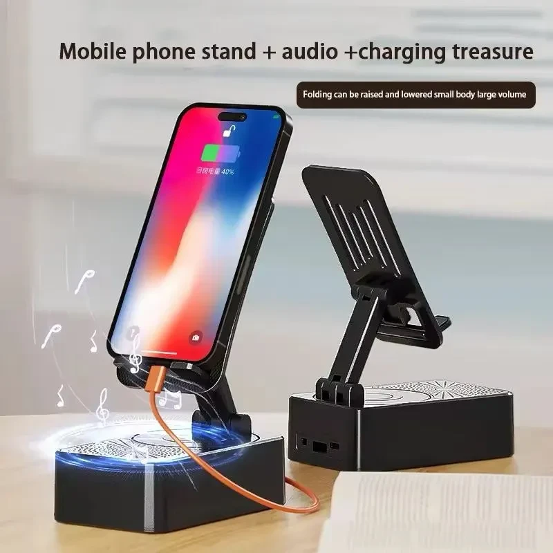 3-in-1 Bluetooth Speaker Phone Stand-(5000🔥MAH)- with Power Bank