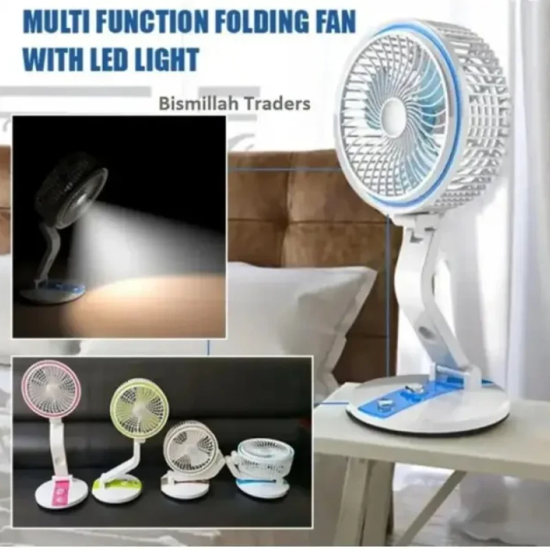 Rechargable Folding Fan