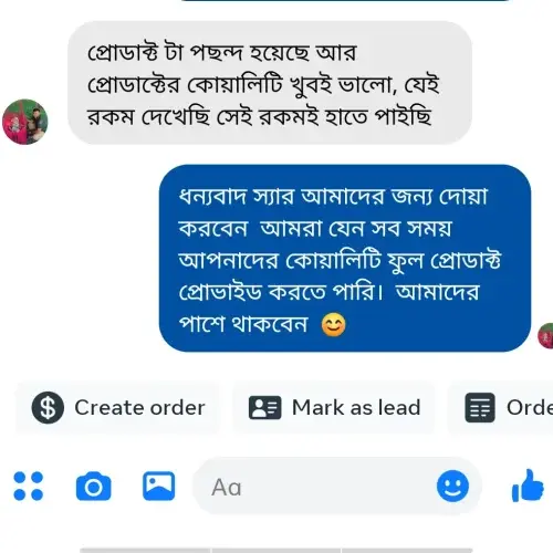 rr1-rh746refrdwnyshj7z3tvngoc1ybip4ariezz3wz2g